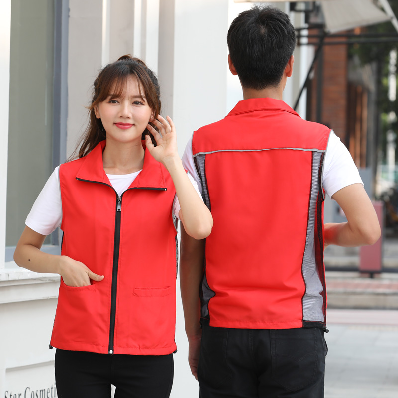 Gilet di fascia alta con logo  - Embroidery Vest recensione e prezzo