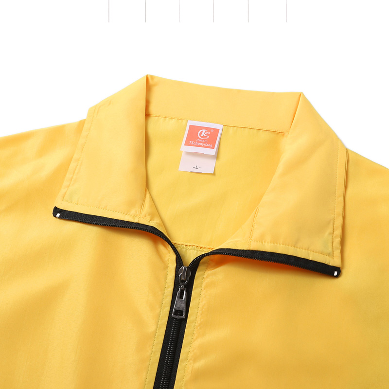 Gilet di fascia alta con logo  - Embroidery Vest recensione e prezzo