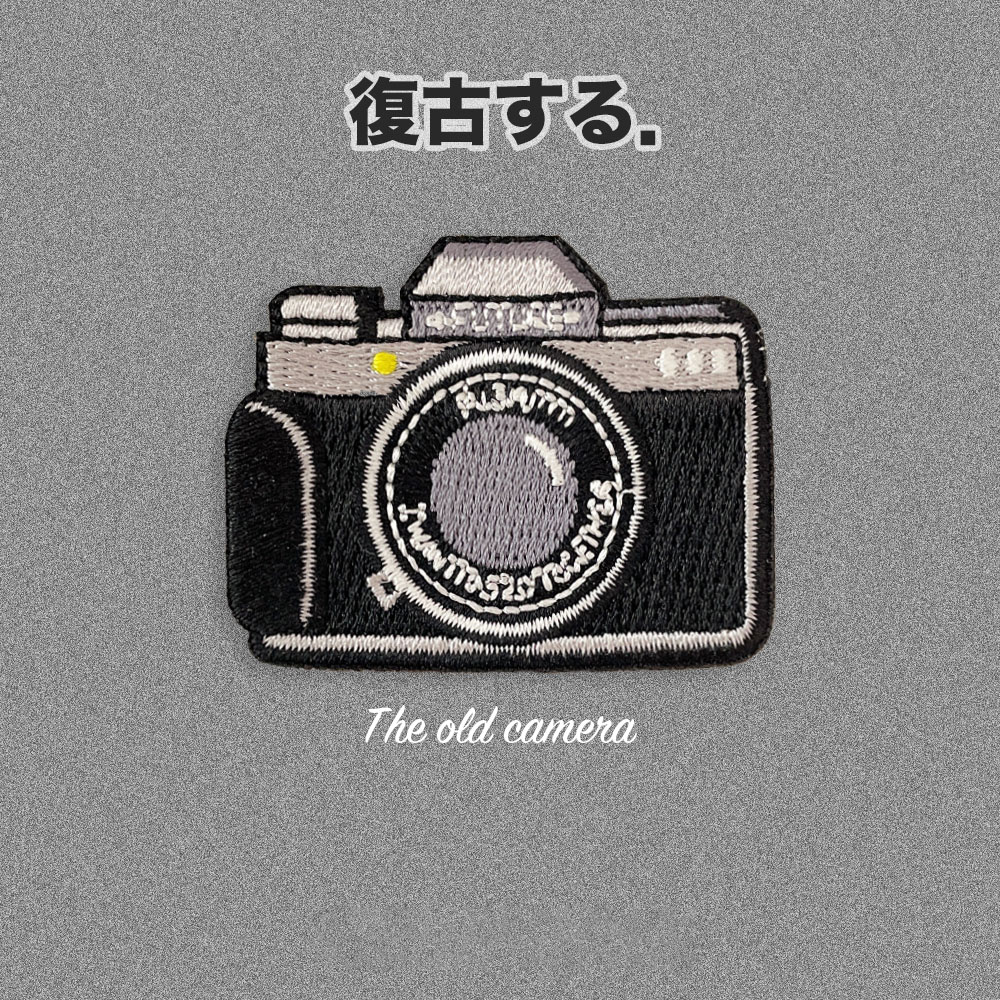 1 pezzo nero fotocamera ricamo - Embroidery Fonts recensione e prezzo