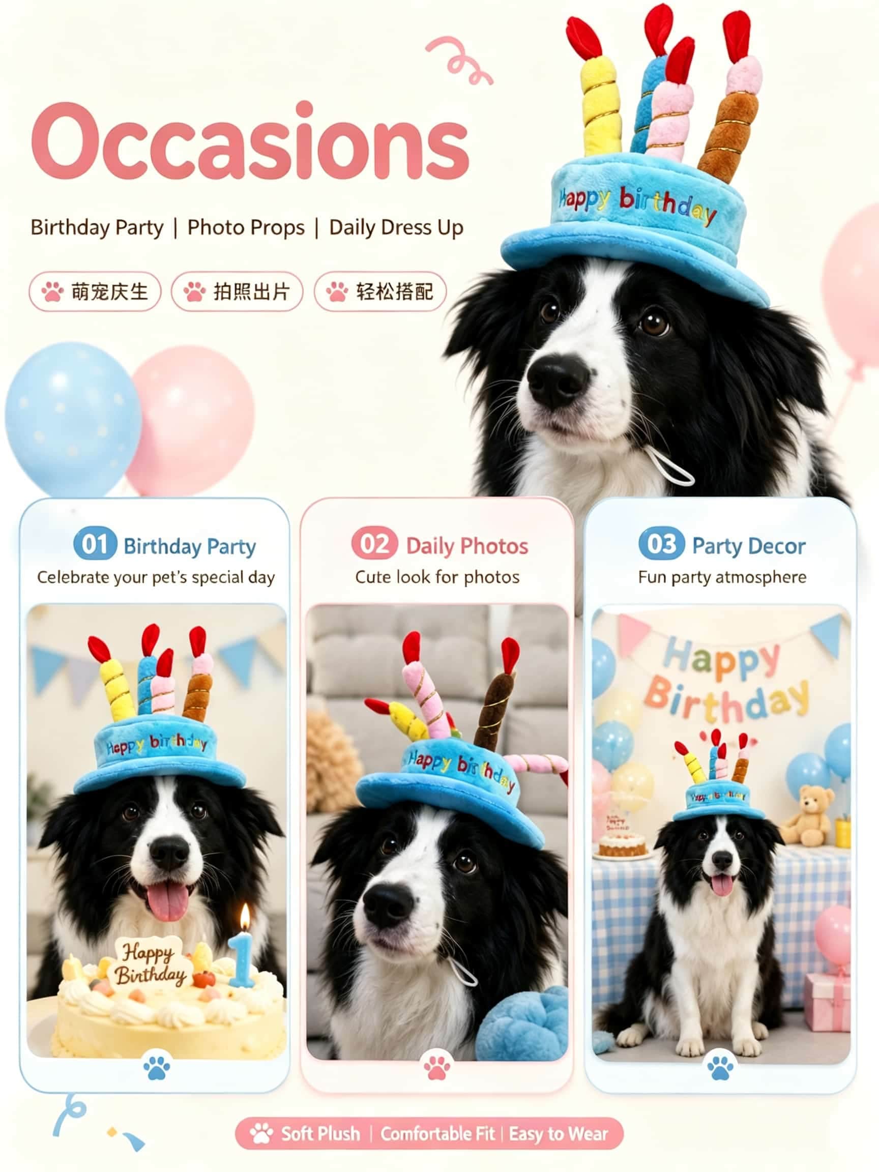 Cappello di Compleanno per Ani - Embroidery Design Love recensione e prezzo